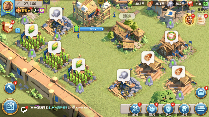 万国觉醒联盟中心如何增援才能有效扭转战局