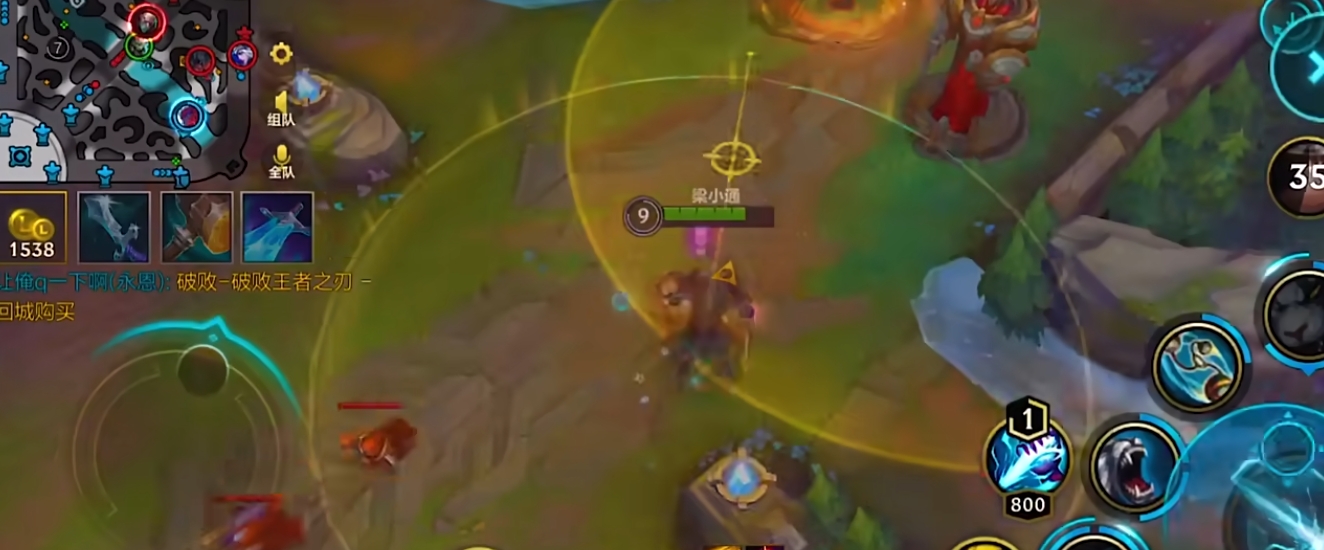 英雄联盟手游狮子狗如何出装才能最大化输出与生存