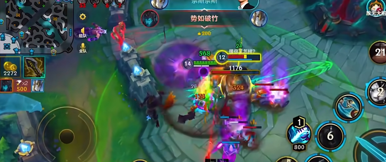 英雄联盟手游狮子狗如何出装才能最大化输出与生存