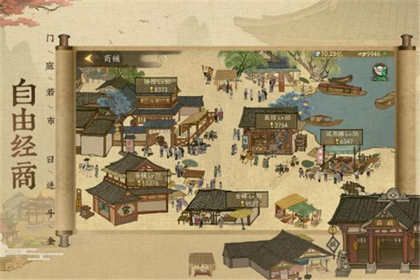 叫我大掌柜女子相扑有哪些必学动作及技巧？揭开女子相扑背后的秘密