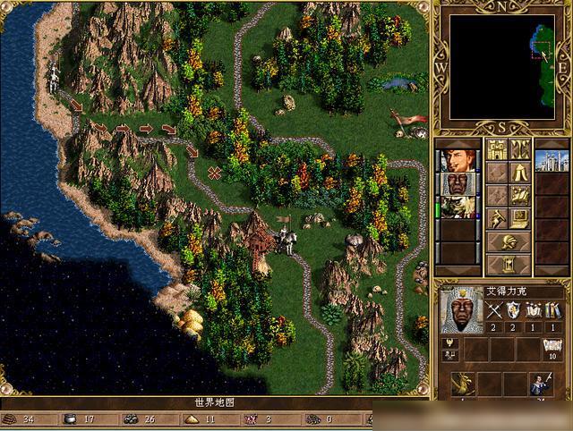 英雄无敌5中如何巧妙运用制宝技能未知领域