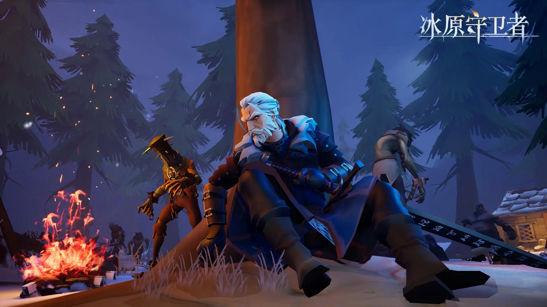 冰原守卫者猎魔地下城如何开启？开启条件和最佳策略