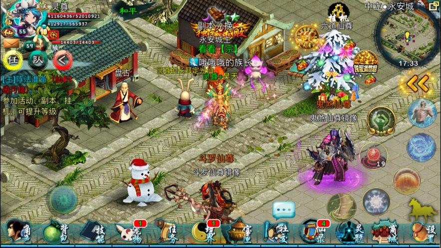 忘仙心法如何点满？掌握这些技巧才能快速提升修为