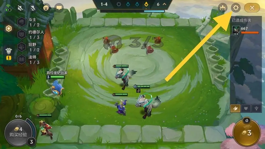 金铲铲之战游戏玩法是什么?了解基础规则与策略技巧 金铲铲之战游戏玩法是什么?了解基础规则与策略技巧