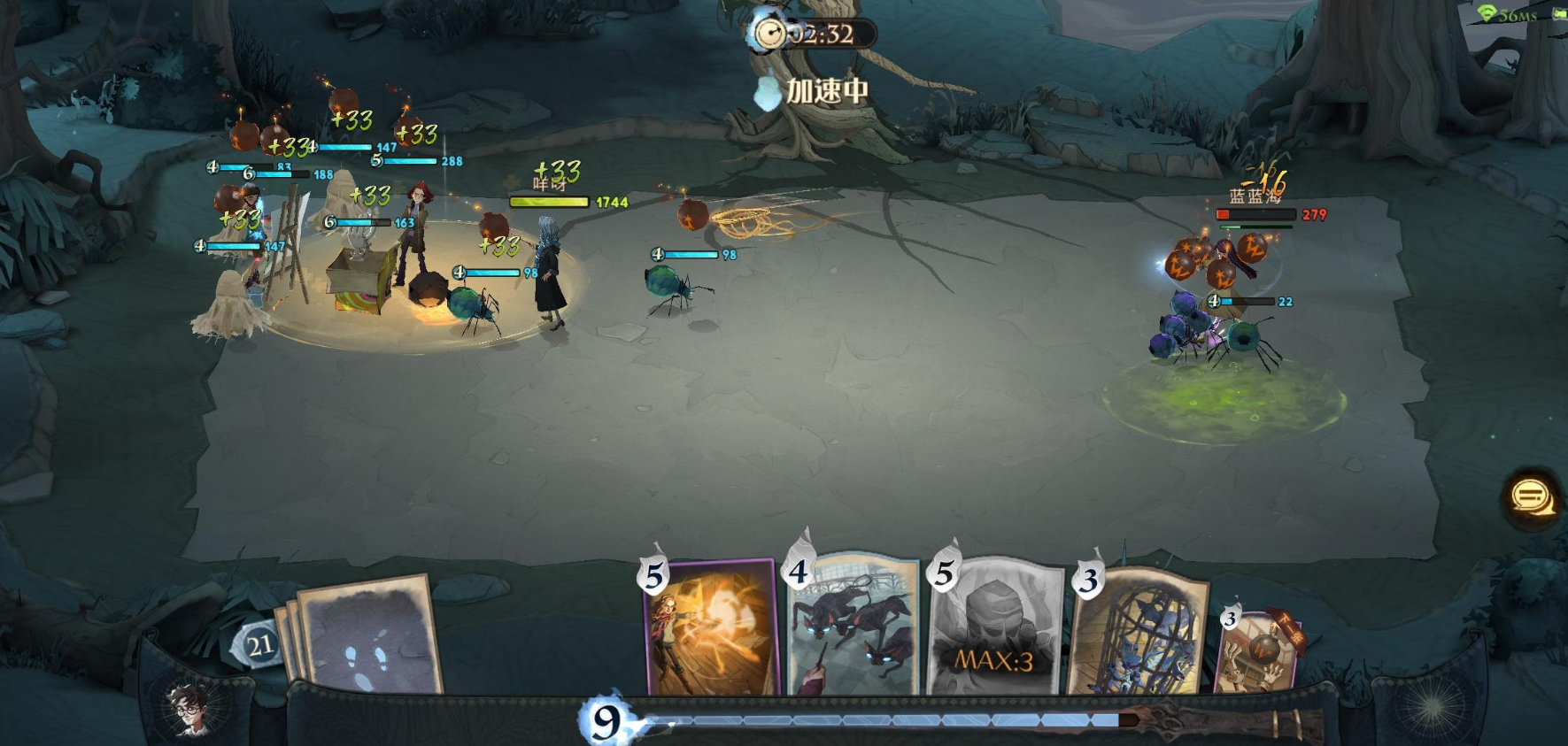 哈利波特魔法觉醒龟壳流包含哪些卡牌？玩家们揭示最强卡组组合与玩法技巧。