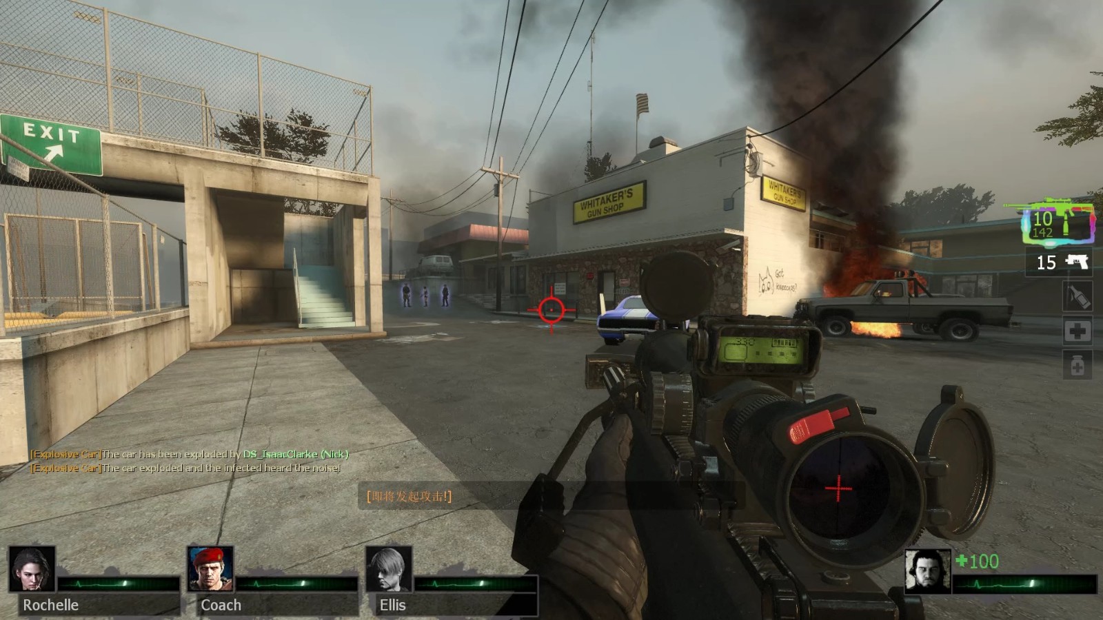 求生之路2中如何使用连狙?网友表示掌握技巧后能够轻松过关。 求生之路2中如何使用连狙?网友表示掌握技巧后能够轻松过关。