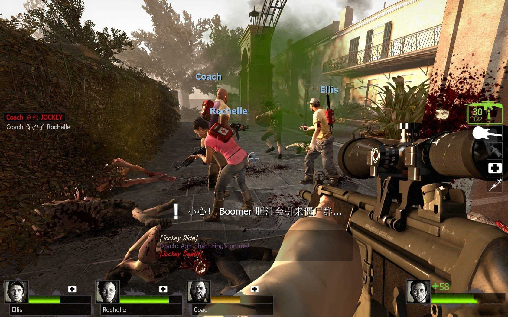 求生之路2中如何使用连狙?网友表示掌握技巧后能够轻松过关。 求生之路2中如何使用连狙?网友表示掌握技巧后能够轻松过关。