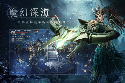 黑暗之潮哪个职业适合平民?战士与法师的选择分析,平民玩家该如何抉择 黑暗之潮哪个职业适合平民?战士与法师的选择分析,平民玩家该如何抉择