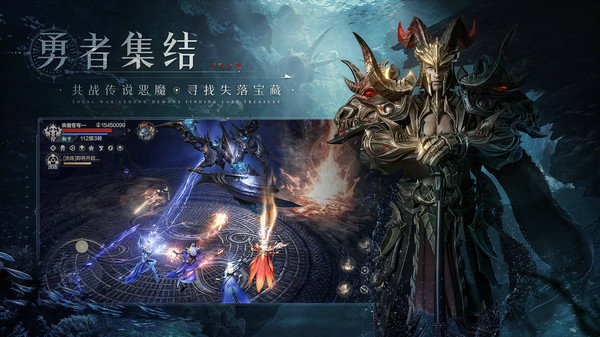黑暗之潮哪个职业适合平民?战士与法师的选择分析,平民玩家该如何抉择 黑暗之潮哪个职业适合平民?战士与法师的选择分析,平民玩家该如何抉择