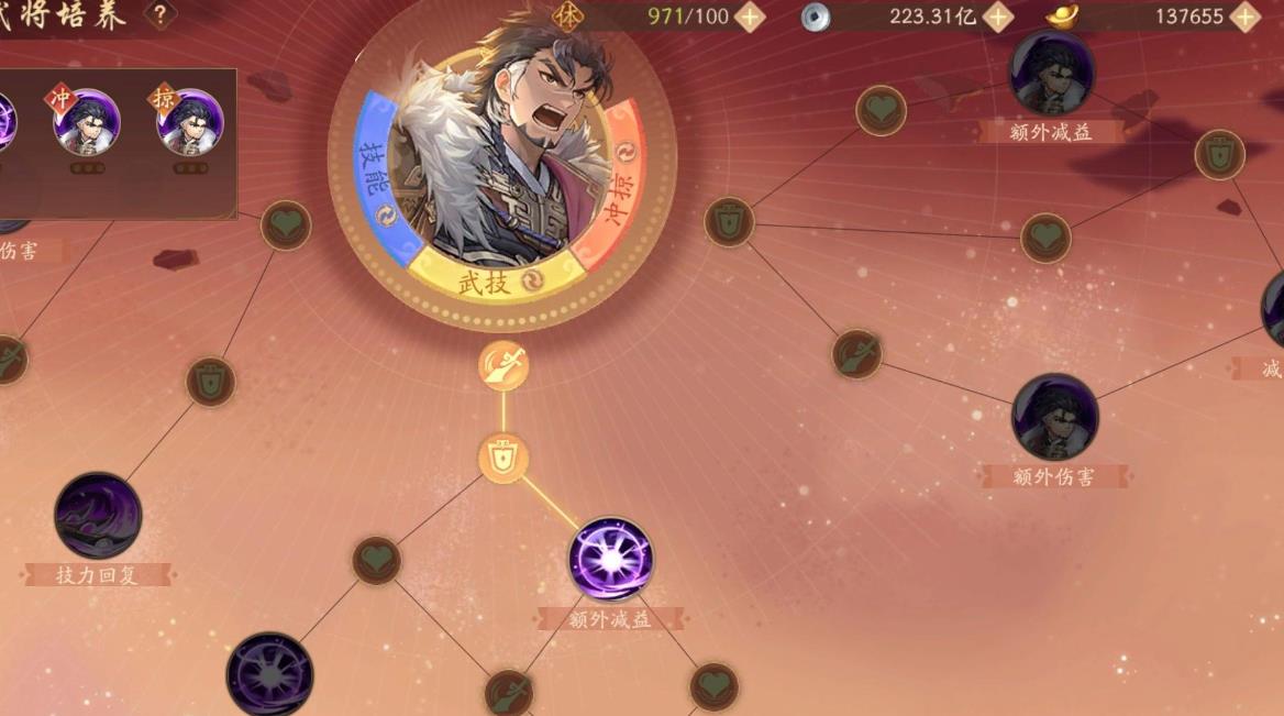 少年三国志零马超技能升哪个更好?— 马超技能优先推荐,提升战力不可忽视! 少年三国志零马超技能升哪个更好?— 马超技能优先推荐,提升战力不可忽视!