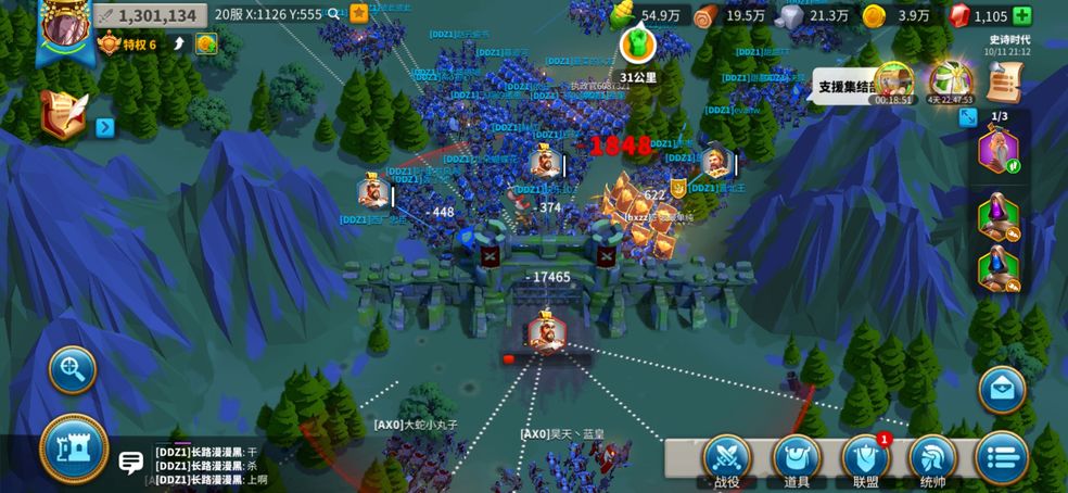 如何在万国觉醒中提升部队运载量？——指挥官提高策略运用，资源管理是关键