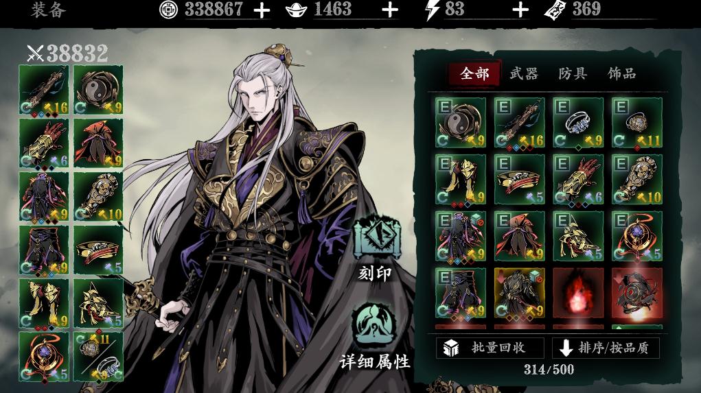 武林魔境副本在哪？——玩家探索之旅带你解锁其中奥秘