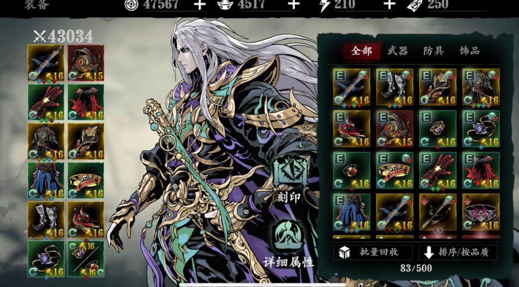 武林魔境副本在哪？——玩家探索之旅带你解锁其中奥秘