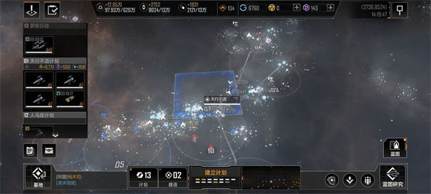 无尽的拉格朗日首充礼包在哪里领取？官方途径揭秘与详细指南