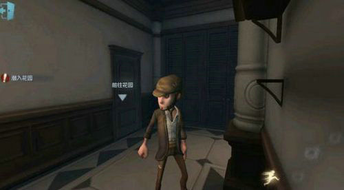 第五人格慈善家如何加点?玩家推荐加点方式解析 第五人格慈善家如何加点?玩家推荐加点方式解析