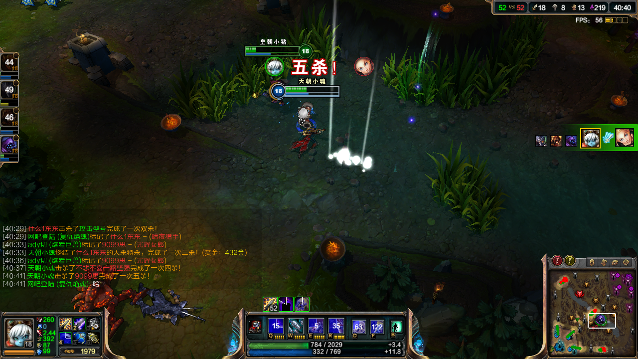 小炮新出装思路是什么?玩家称其为ADC的噩梦,新思路逆袭传统打法 小炮新出装思路是什么?玩家称其为ADC的噩梦,新思路逆袭传统打法