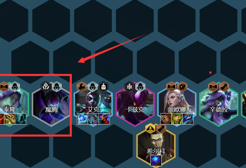 霓虹之夜刀妹阵容如何玩转?高手总结刀妹属性无敌助你轻松上分 霓虹之夜刀妹阵容如何玩转?高手总结刀妹属性无敌助你轻松上分