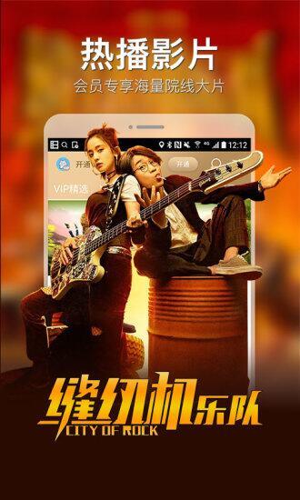 为什么5nj策驰影院大全如此受欢迎?观众因为丰富内容而驻足探索 为什么5nj策驰影院大全如此受欢迎?观众因为丰富内容而驻足探索