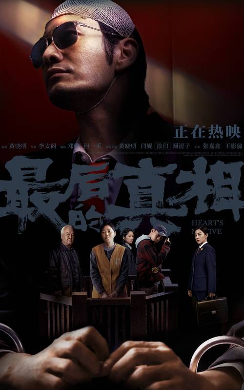 no404影视是什么？为何它成为影迷们的新宠？