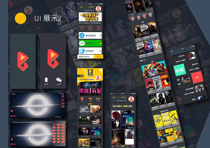 仙桃影视安卓版效果如何？用户评价:其界面友好，内容丰富