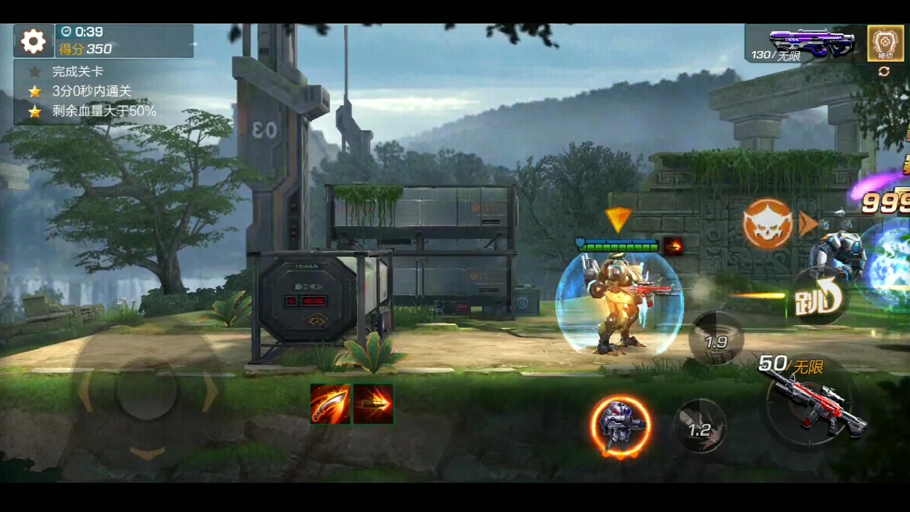 魂斗罗归来公牛武器如何搭配？公牛获取方法及最佳搭配推荐