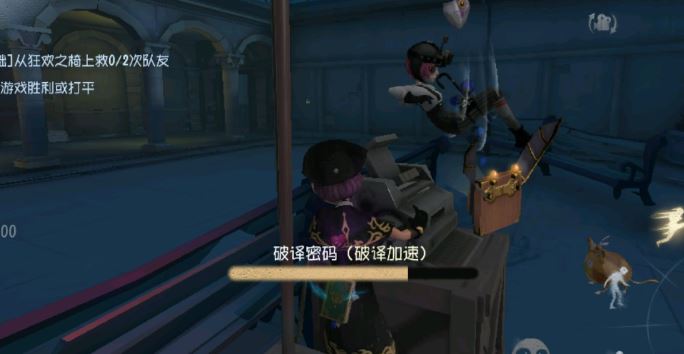 第五人格隐身技能如何使用？揭秘隐身技能的机制与实战技巧