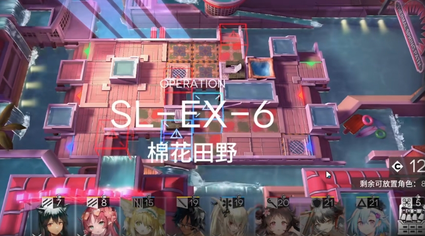 明日方舟棉花田野怎么打？玩家巧用策略轻松过关