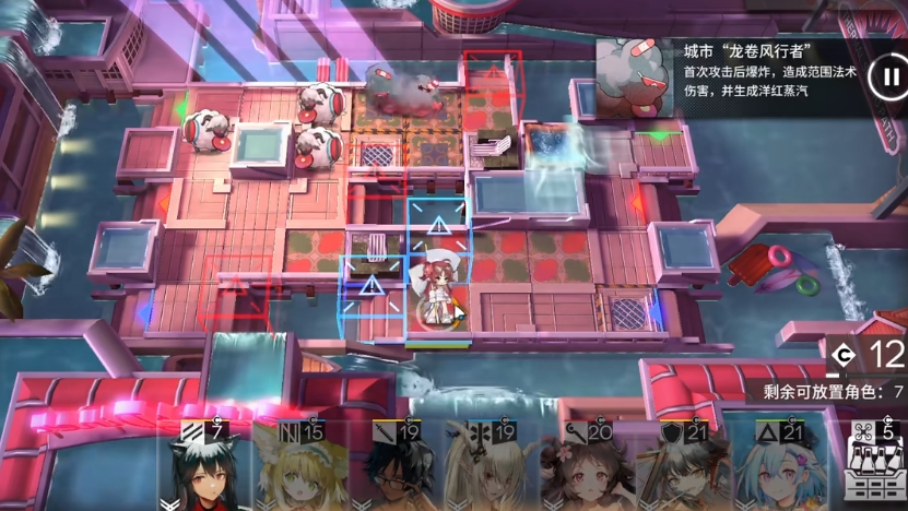 明日方舟棉花田野怎么打？玩家巧用策略轻松过关