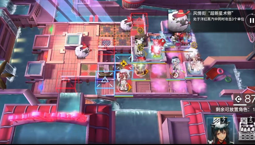 明日方舟棉花田野怎么打？玩家巧用策略轻松过关