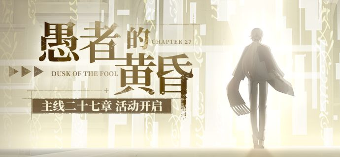 侵蚀带为何难觅踪迹？科学家认为信息隐匿于数据深层，值得深入挖掘与研究