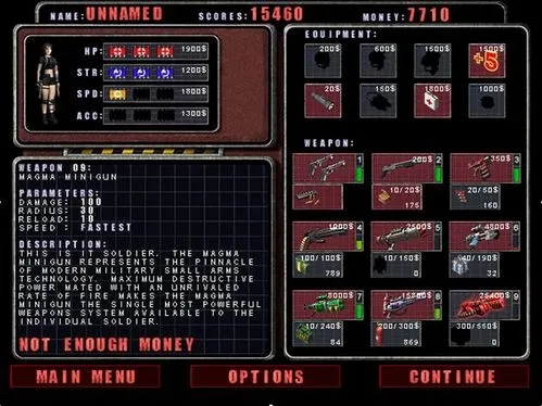 孤胆枪手新纪元有秘籍吗?游戏玩家掌握这些技巧助你称霸 孤胆枪手新纪元有秘籍吗?游戏玩家掌握这些技巧助你称霸