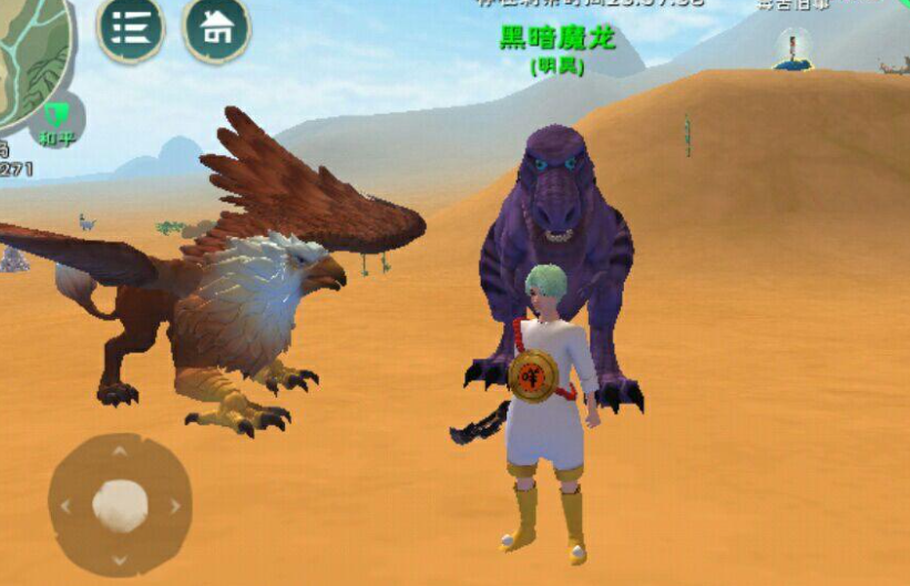 创造与魔法疲劳值是什么？了解如何通过休息与道具有效补充疲劳