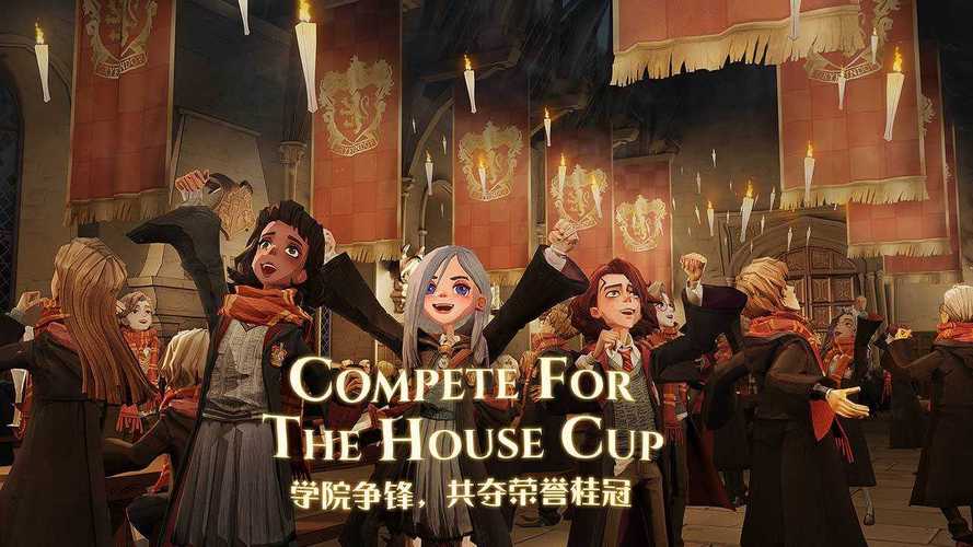 哈利波特魔法觉醒斯内普如何获得?详解获取方法及技巧 哈利波特魔法觉醒斯内普如何获得?详解获取方法及技巧