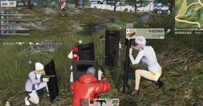 荒野行动如何精准定位城市？玩家需要掌握的技巧与策略