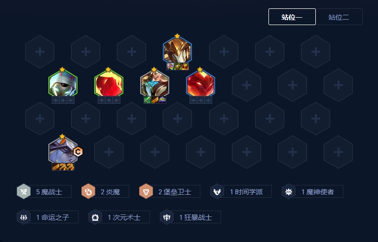 金铲铲之战赌艾希怎么玩？掌握这些技巧轻松上手