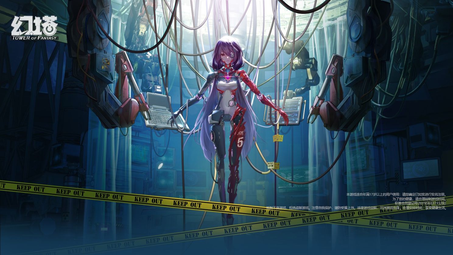 幻塔中哪些是旅行者号外壳?旅行者号外壳获取难度解析 幻塔中哪些是旅行者号外壳?旅行者号外壳获取难度解析