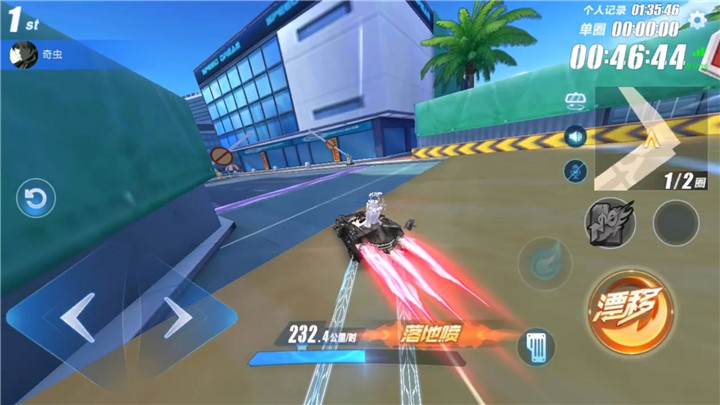 qq飞车红色漂焰怎么获得?快来了解这几种获取方式 qq飞车红色漂焰怎么获得?快来了解这几种获取方式