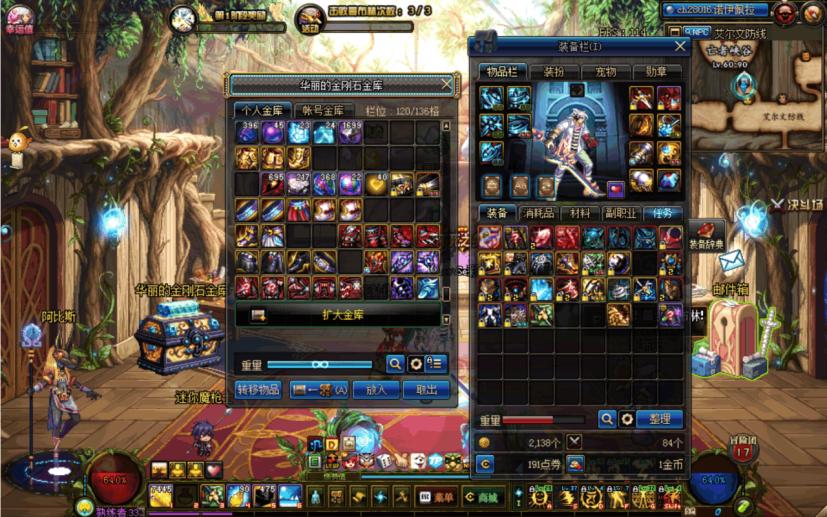 地下城与勇士阿修罗增幅选哪些属性？提升输出与生存的最佳选择解析