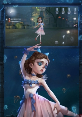 第五人格角色律师的深谋远虑有哪些效果?揭秘律师技能的战略性与关键影响 第五人格角色律师的深谋远虑有哪些效果?揭秘律师技能的战略性与关键影响