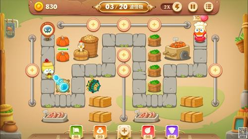 保卫萝卜4第32关如何得金萝卜?对称地图的策略与技巧揭秘 保卫萝卜4第32关如何得金萝卜?对称地图的策略与技巧揭秘