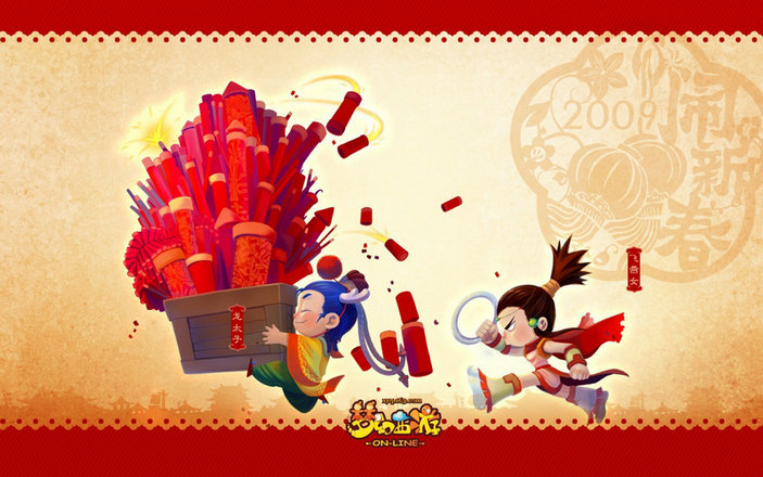 梦幻西游服务器等级限制是什么?详细等级限制全表大揭秘 梦幻西游服务器等级限制是什么?详细等级限制全表大揭秘