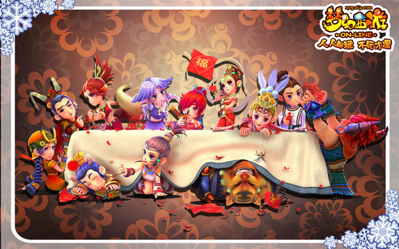 梦幻西游服务器等级限制是什么?详细等级限制全表大揭秘 梦幻西游服务器等级限制是什么?详细等级限制全表大揭秘