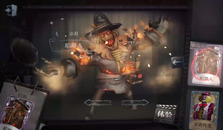 如何在第五人格中玩转小丑？技巧加持让你成为追击大师！