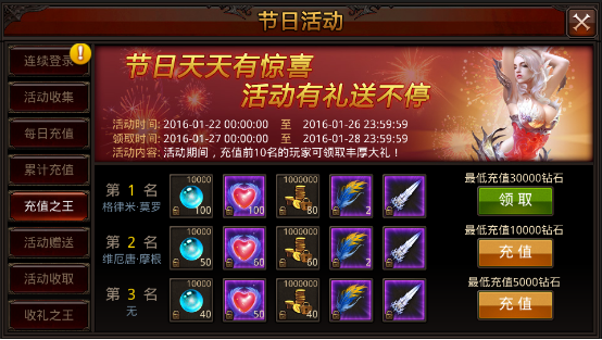 魔攻怎么快速提升?玩家巧用装备搭配大幅增强实力! 魔攻怎么快速提升?玩家巧用装备搭配大幅增强实力!