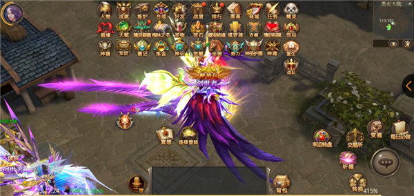 魔攻怎么快速提升?玩家巧用装备搭配大幅增强实力! 魔攻怎么快速提升?玩家巧用装备搭配大幅增强实力!