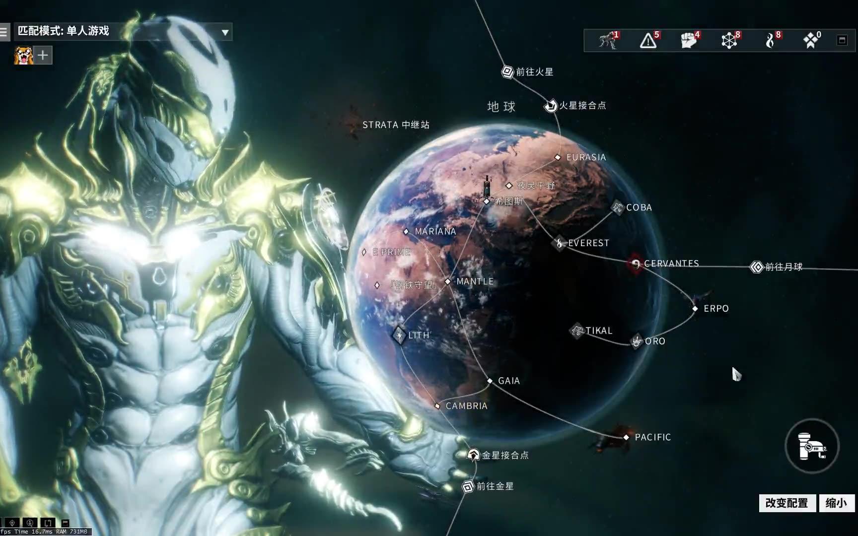 星际战甲有哪些玩法？探索战斗、任务、合作等丰富模式