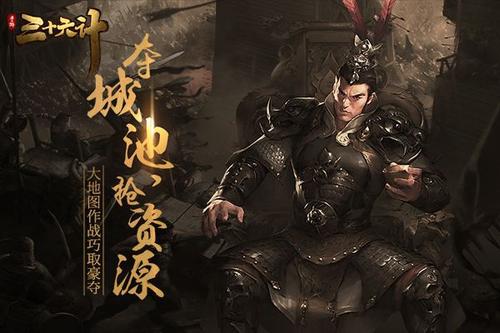 平民玩家适合什么阵容？——高手推荐经济实惠的无敌搭配攻略！