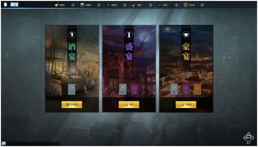 平民玩家适合什么阵容？——高手推荐经济实惠的无敌搭配攻略！