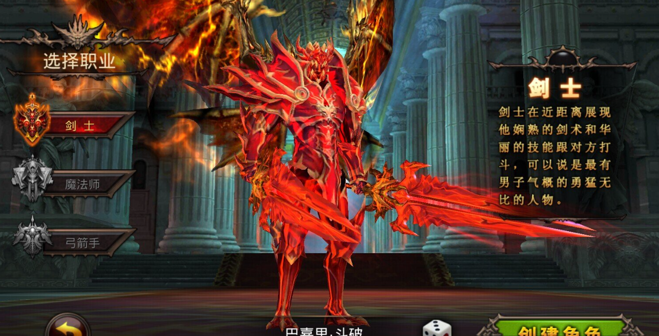 全民奇迹战士选哪些精灵最佳？战士养成需千金投资！