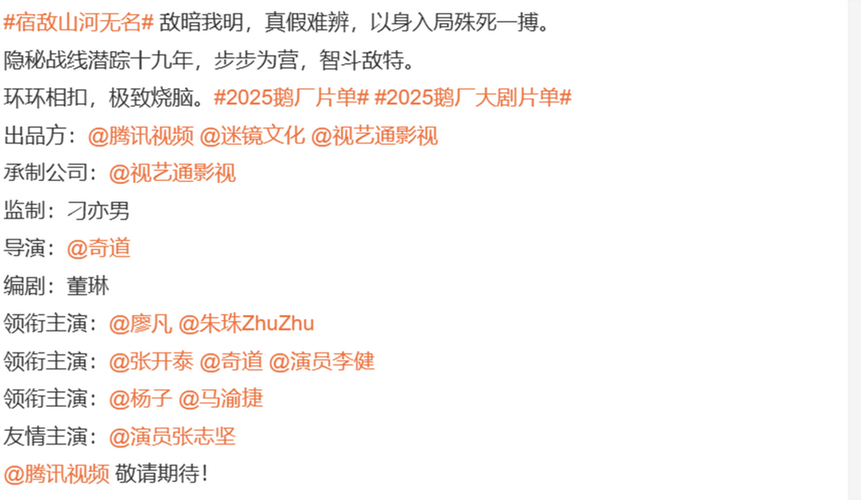醉月影视最新版有哪些新亮点?更新增精彩内容引发观众热议 醉月影视最新版有哪些新亮点?更新增精彩内容引发观众热议